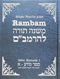 Ler Sefer Hamadá. Mishnê Torá. Bilíngue Hebraico - Português - Volume 1, do autor Vários Autores Ler Sefer Hamadá. Mishnê Torá. Bilíngue Hebraico - Português - Volume 1, do autor Vários Autores