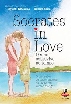 Socrates in love, do autor Kazami Kazui; Koichi Katayama
