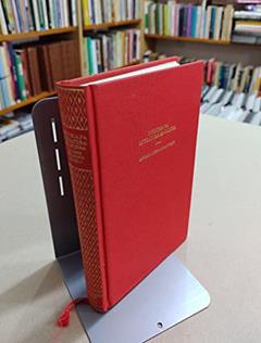 Historia Da Literatura Brasileira (Biblioteca Luso-Brasileira) (Portuguese Edition), do autor Luciana Stegagno Picchio