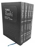 Ler Torá Rashi-Nova Coleção, do autor Rabi Shlomo Yitschaki