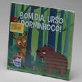 Ler Nossa Amizade...: Bom dia, Urso dorminhoco, do autor Inc. The Clever Factory