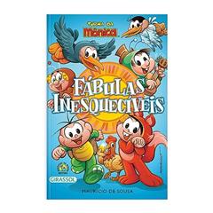 Turma da Mônica - Fábulas Inesquecíveis: POP, do autor Mauricio Sousa