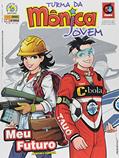 Ler Turma da Mônica Jovem. Mangá - Volume 55, do autor Mauricio de Sousa Ler Turma da Mônica Jovem. Mangá - Volume 55, do autor Mauricio de Sousa