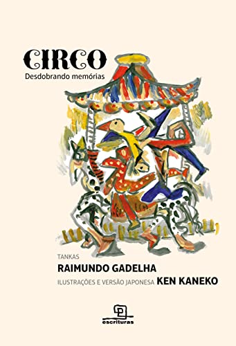 Ler Circo: desdobrando memórias, do autor Raimundo Gadelha