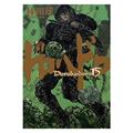 Ler Dorohedoro Vol. 15, do autor Q Hayashida