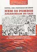 Ler Nem os Pombos Apareceram no Cais, do autor Adriana Gomes Santos