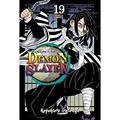 Ler Demon Slayer - Kimetsu no Yaiba Vol. 19, do autor Koyoharu Gotouge Ler Demon Slayer - Kimetsu no Yaiba Vol. 19, do autor Koyoharu Gotouge