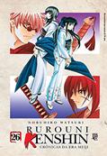 Ler Rurouni Kenshin - Vol. 26, do autor Nobuhiro Watsuki Ler Rurouni Kenshin - Vol. 26, do autor Nobuhiro Watsuki