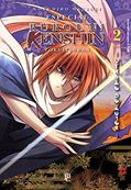Ler Rurouni Kenshin - Especial - versão do autor - Vol. 2, do autor Nobuhiro Watsuki Ler Rurouni Kenshin - Especial - versão do autor - Vol. 2, do autor Nobuhiro Watsuki