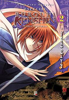 Rurouni Kenshin - Especial - versão do autor - Vol. 2, do autor Nobuhiro Watsuki