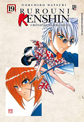 Ler Rurouni Kenshin - Crônicas da Era Meiji - Volume 19, do autor Nobuhiro Watsuki