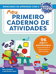 Meu primeiro caderno de atividades, do autor Brittany Lynch