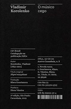 O músico cego - Coleção Acervo: 8, do autor Vladimir Korolenko