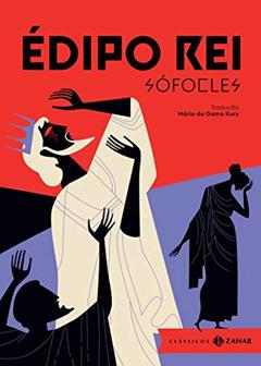 Édipo rei: edição bolso de luxo, do autor Sófocles
