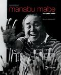 Ler Manabu Mabe - Anos 1950 e 1960, do autor Paulo Herkenhoff
