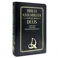 Ler Bíblia das Assembléias de Deus Preta Capa Logo A D, do autor Não Informado Ler Bíblia das Assembléias de Deus Preta Capa Logo A D, do autor Não Informado