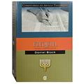 Ler Comentários do Antigo Testamento - Ezequiel - Volume 2, do autor Daniel I. Block Ler Comentários do Antigo Testamento - Ezequiel - Volume 2, do autor Daniel I. Block