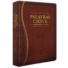 BIBLIA DE ESTUDO PALAVRAS-CHAVE LUXO MARROM (CLASSICA), do autor Vários Autores