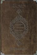 Ler alcorão em árabe: Sourat Al-Fatihah "A abertura" ou "O abridor" | alcorão sagrado | alcorão em português claro | fácil de ler portuguese edition, do autor (apresentação) ABDELHAKIM ESSEMYLY Ler alcorão em árabe: Sourat Al-Fatihah "A abertura" ou "O abridor" | alcorão sagrado | alcorão em português claro | fácil de ler portuguese edition, do autor (apresentação) ABDELHAKIM ESSEMYLY