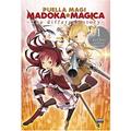 Ler Madoka Magica: The Different Story - Volume 01, do autor Hanokage Ler Madoka Magica: The Different Story - Volume 01, do autor Hanokage