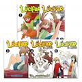 Ler Coleção Lúcifer E O Martelo - Volumes 1 Ao 5, do autor Satoshi Mizukami Ler Coleção Lúcifer E O Martelo - Volumes 1 Ao 5, do autor Satoshi Mizukami