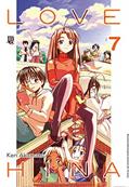 Ler Love Hina Especial - Volume - 7, do autor Ken Akamatsu Ler Love Hina Especial - Volume - 7, do autor Ken Akamatsu
