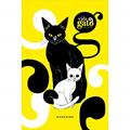 Ler Vida de Gato, do autor Serge Baeken