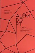 Ler Além do PT, do autor Fabio Luis Barbosa dos Santos