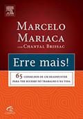 Ler Erre Mais!, do autor Marcelo Mariaca; Chantal Brissac Ler Erre Mais!, do autor Marcelo Mariaca; Chantal Brissac