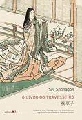 Ler O livro do travesseiro, do autor Sei Shônagon Ler O livro do travesseiro, do autor Sei Shônagon