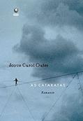 Ler As Cataratas, do autor Joyce Carol Oates