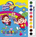 Ler Maria Clara e JP - Colorindo com Maria Clara e JP, do autor Karina Freitas