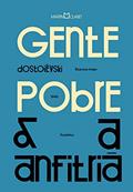 Ler Gente Pobre e A Anfitriã, do autor Fiódor Dostoiévski