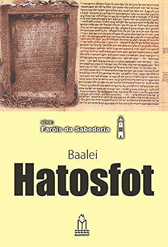 Ler Baalei Hatosfot, do autor N.t. Safrai Ler Baalei Hatosfot, do autor N.t. Safrai