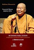 Ler Budismo para todos: Um guia para a prática do tríplice treinamento, do autor Hsing Yun Ler Budismo para todos: Um guia para a prática do tríplice treinamento, do autor Hsing Yun