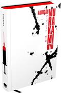 Ler Audição, do autor Ryu Murakami