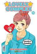 Ler Lovely Complex - Volume 15, do autor Aya Nakahara Ler Lovely Complex - Volume 15, do autor Aya Nakahara