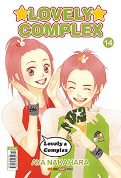 Lovely Complex - Volume 14, do autor Aya Nakahara