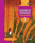 Ler Panoramas Língua Portuguesa - Caderno de Atividades - 9º ano, do autor Cristina Hülle; Angélica Prado