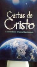 Ler Cartas de Cristo - A Consciência Crística Manifestada - Edição de bolso, do autor Anônimo Ler Cartas de Cristo - A Consciência Crística Manifestada - Edição de bolso, do autor Anônimo