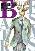 Ler Beastars Vol. 2, do autor Paru Itagaki