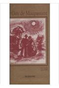 Ler Luar, do autor Guy De Maupassant