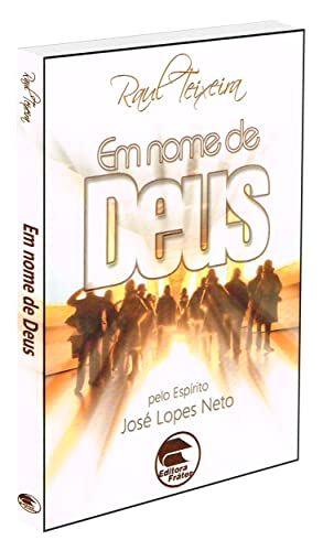 Ler Em Nome de Deus, do autor Capa Comum