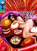 Ler Faxinal: Parte 3 (ANTÍDOTO Comix Livro 4), do autor André Kniggia