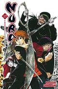 Ler Nura. A Ascensão do Clã das Sombras - Volume 17, do autor Hiroshi Shiibashi Ler Nura. A Ascensão do Clã das Sombras - Volume 17, do autor Hiroshi Shiibashi