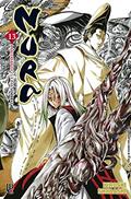 Ler Nura. A Ascensão do Clã das Sombras - Volume 13, do autor Hiroshi Shibashi Ler Nura. A Ascensão do Clã das Sombras - Volume 13, do autor Hiroshi Shibashi