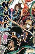 Ler Nura. A Ascensão do Clã das Sombras - Volume 23, do autor Hiroshi Shiibashi Ler Nura. A Ascensão do Clã das Sombras - Volume 23, do autor Hiroshi Shiibashi