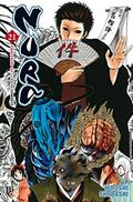 Ler Nura. A Ascensão do Clã das Sombras - Volume 21, do autor Hiroshi Shiibashi