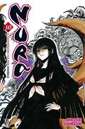 Ler Nura. A Ascensão do Clã das Sombras - Volume 10, do autor Hiroshi Shibashi Ler Nura. A Ascensão do Clã das Sombras - Volume 10, do autor Hiroshi Shibashi