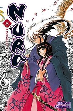 Nura. A Ascensão do Clã das Sombras - Volume 8, do autor Hiroshi Shibashi